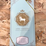 April’s Bakery เซ็นทรัลแจ้งวัฒนะ