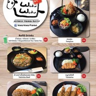 Waku Waku Japanese Yakiniku Buffet พะเยา