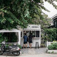หน้าร้าน Cafe Basil
