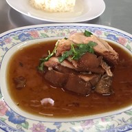 บางหว้าขาหมู ถนนกาญจนาภิเษก