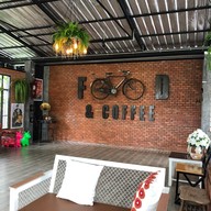 ตั๋นเตี๋ยว