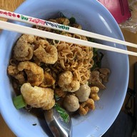 ตั๋นเตี๋ยว