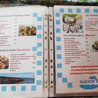 Bangkok Seaview Rama 2