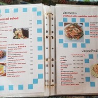 Bangkok Seaview Rama 2