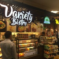 Variety Bistro  สนามบินเชียงใหม่ ชั้น 2