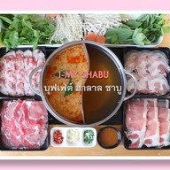 I-MY SHABU ประชาอุทิศ54 ทุ่งครุ
