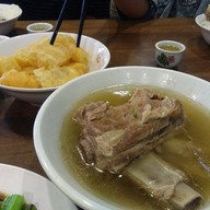 เมนูของร้าน Song Fa Bak Kut Teh Chinatown Point
