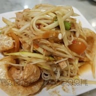เมนูของร้าน ส้มตำนัว (เจ้าเก่าสยาม) Siam Square Soi 5