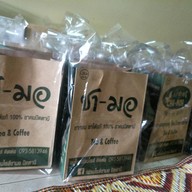 ร้านน้ำปั่น เว้ย เฮ้ย
