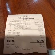 Kobe Steakhouse อาคารสยามกิตต์