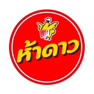 Five Star ศูนย์อาหารไอทีสแควร์