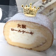 Osakabake เซ็นทรัลเวิลด์