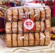 เมนูของร้าน Gourmet Eats เดอะมอลล์ บางกะปิ