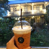 บ้านสวย
