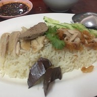 เมนูของร้าน กินนี่ ข้าวมันไก่