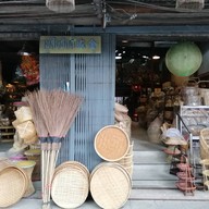 ตลาดจักรสาน