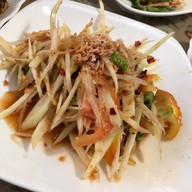 ร้านส้มตำบุญศิริ
