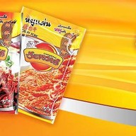 ชัยณรงค์ MBK Center