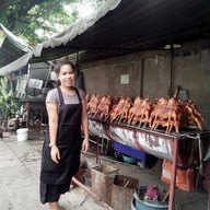 ชินดนัย  ไก่ย่างวิเชียรบุรี ซอยบ่อนไก่ ( ตรงข้ามแฟลต ค.1 )