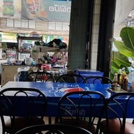 เฮียกวง ข้าวไก่อบ