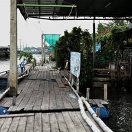 วัดโมลี