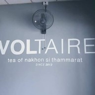 วอลแตร์ พระแสง พระแสง