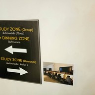 Early Bird Korean Study Cafe