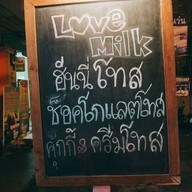 ร้านส้มตำร้อยเอ็ด