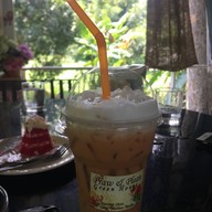 Praw & Plean Green House