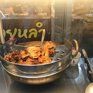 ข้าวแกงนายหลำ