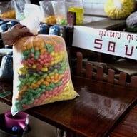 วัดโมลี