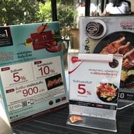 Sushi Masa ราชเทวี