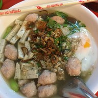 ล้านข้าวต้มวุ้นเส้นขาแรง & ก๋วยจั๊บญวน