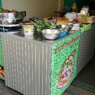 ข้าวขาหมูเจ๊แอน ซอยสามเสน 28