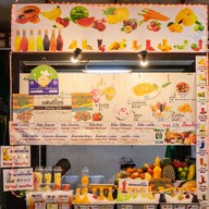 หน้าร้าน Fancy Ice