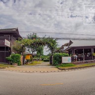 บรรยากาศ บ้านก๋ง