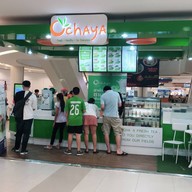 Ochaya ซีคอนแสควร์