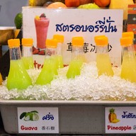 เมนูของร้าน Fancy Ice