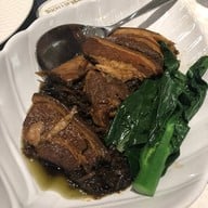 เมนูของร้าน ลูกไก่ทอง สยามพารากอน