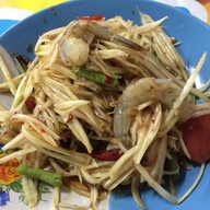 ร้านลาบหนองบัวลำภู (สาขา.4)