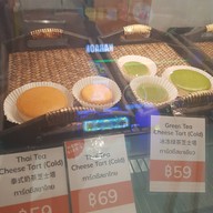 เมนูของร้าน Crust Thai Patisserie บิ้กซี ราชดำริ