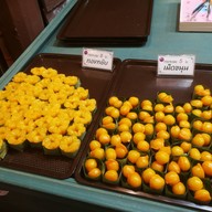 เมนูของร้าน ขนมไทยจุ๊บจิ๊บ
