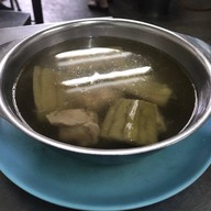 เมนูของร้าน ขาหมูเลิศรส เซ็นหลุยส์