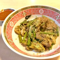 เมนูของร้าน กู่ฮู๋ สุกี้โบราณ