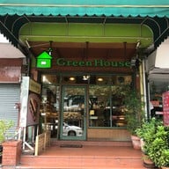 Greenhouse cake & cookies homemade สาขา1 ลาดพร้าววังหิน