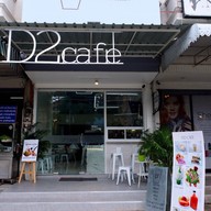 D2 Cafe&U