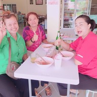 ก๋วยเตี๋ยวเส้นปลาย่าน้อย ธาตุพนม