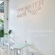 D2 Cafe&U