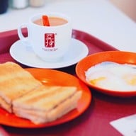 Ya Kun Kaya Toast Raffles City