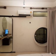 โรงแรมดิอาร์เทลนิมมาน